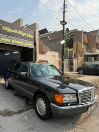 مارسيدس موديل 1991  300SEL  بيه مكانات صبغ    داخل جلد رصاصي بلاد   سي...