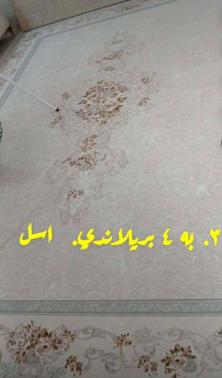 بێعەیبن أربيل, العراق


**إذا كنت صاحب هذا الإعلان وتريد حذفه لأي سبب، رجاءا أرسل رسالة إلى الدعم الفني**