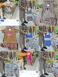 طويريج شارع ابو هاشم • ملابس أطفال • تنزيلات