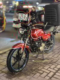 دراجه شاينك مديل 23 نازله ب25 دراجه كفاله كفاله كفاله من كلشي الدراجه ...