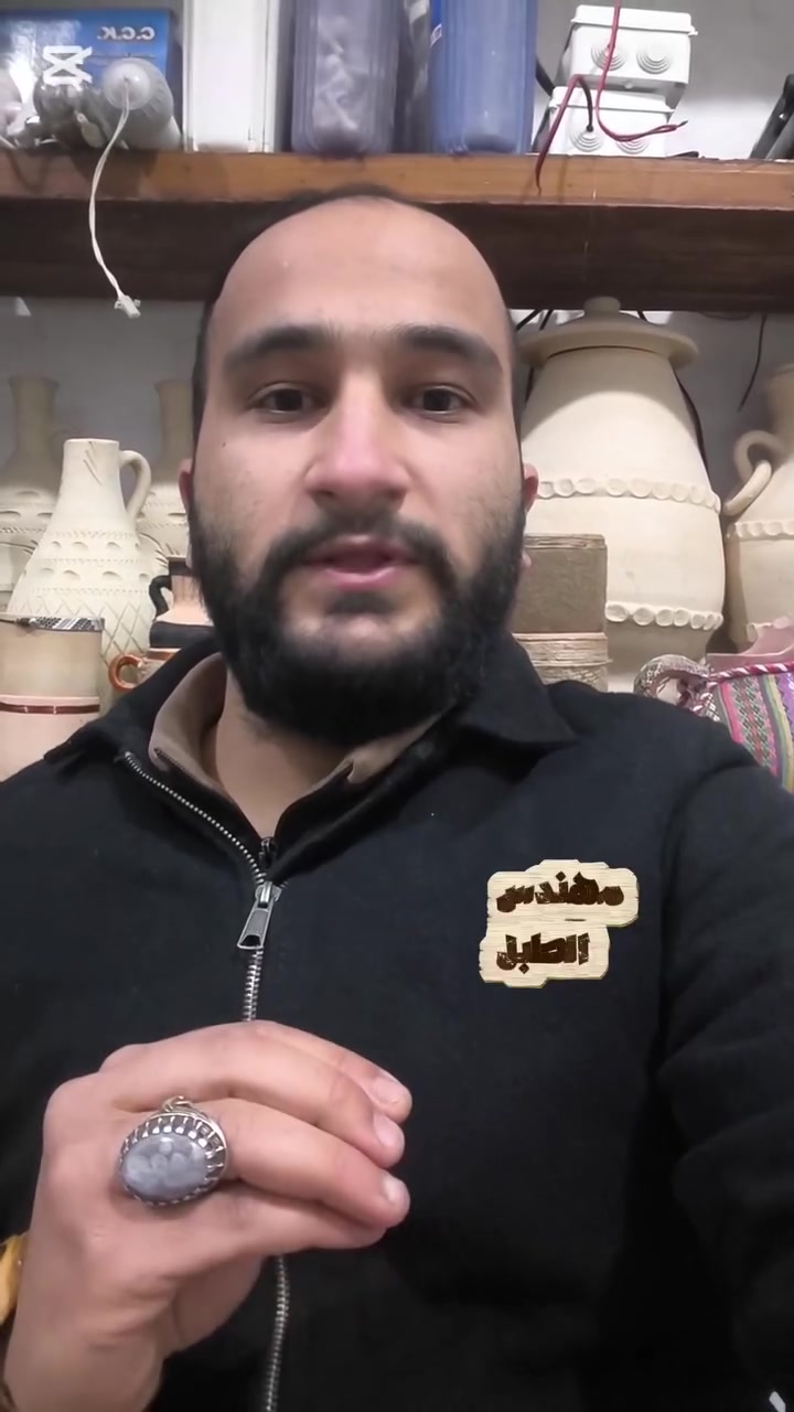 بسم الله اللهم صل على سيدنا محمد 🌿 

‼️‼️ اكبر مسبب للفشل الكلوي ‼️‼️
             ✅   فيدوا توعوي ✅
انطيني دقيقتين من وقتك وحافظ على نفسك وعائلتك من الفشل الكلوي  بسبب خطير جداً واغلبنا غافل عنه ‼️‼️

 شارك الفيدوا مع أهلك وأحبابك وخليهم على اطلاع حتى تتجنبون الفشل الكلوي لاسمح الله 

 عنوانا شارع الحضرة بداية شارع اسواق المصطفى مقابيل د.سنان البيطري. 

للتواصل  
***********/***********
مهندس الطب الحياتي عبدالحافظ
