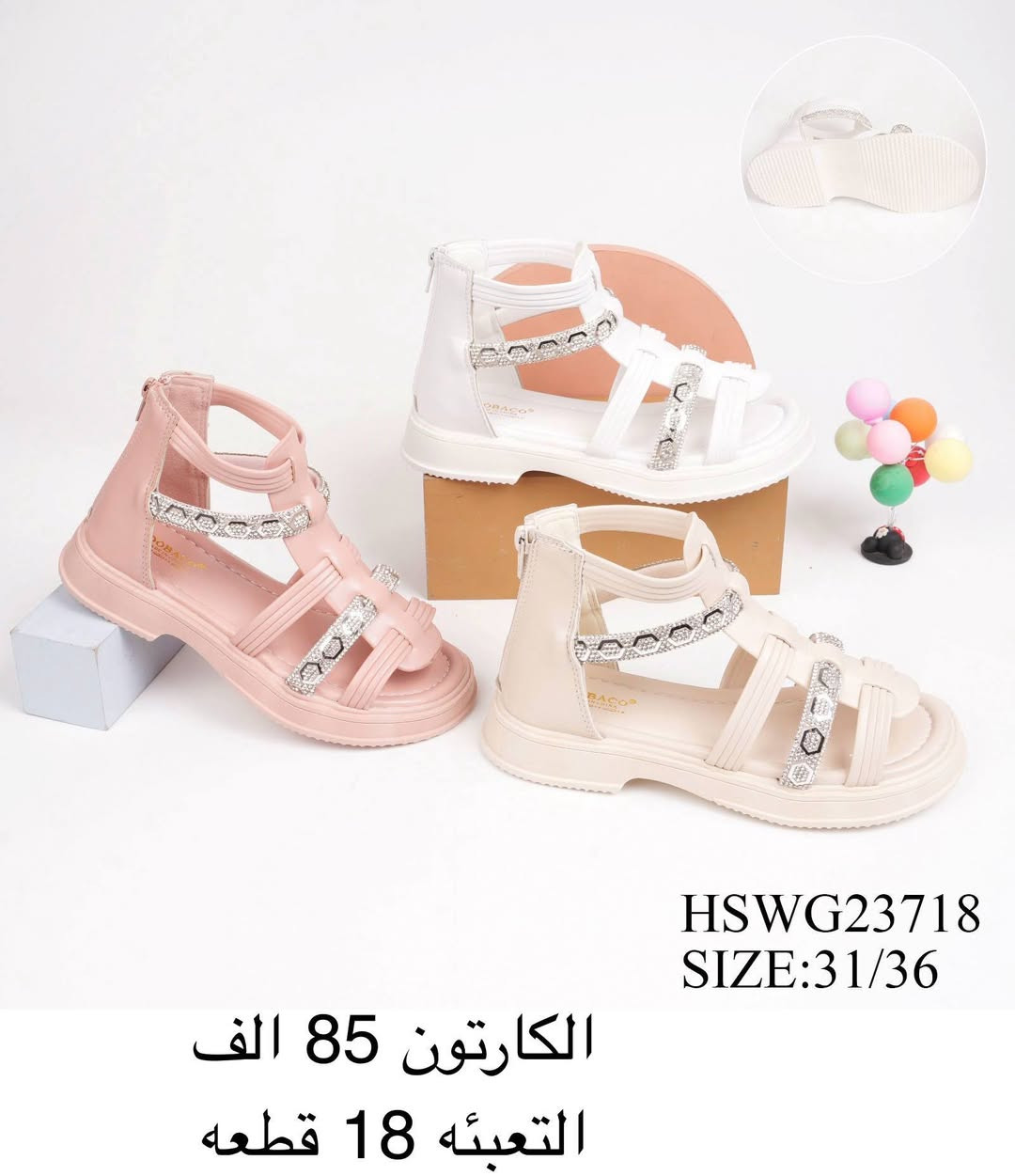 للحجز والاستفسار عبر الواتساب (*********** )
