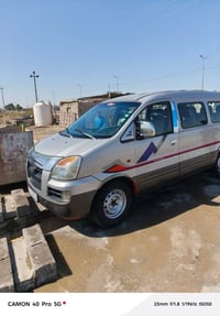 ستاركس • ٢٠٠٥ • مكينة وكير زين