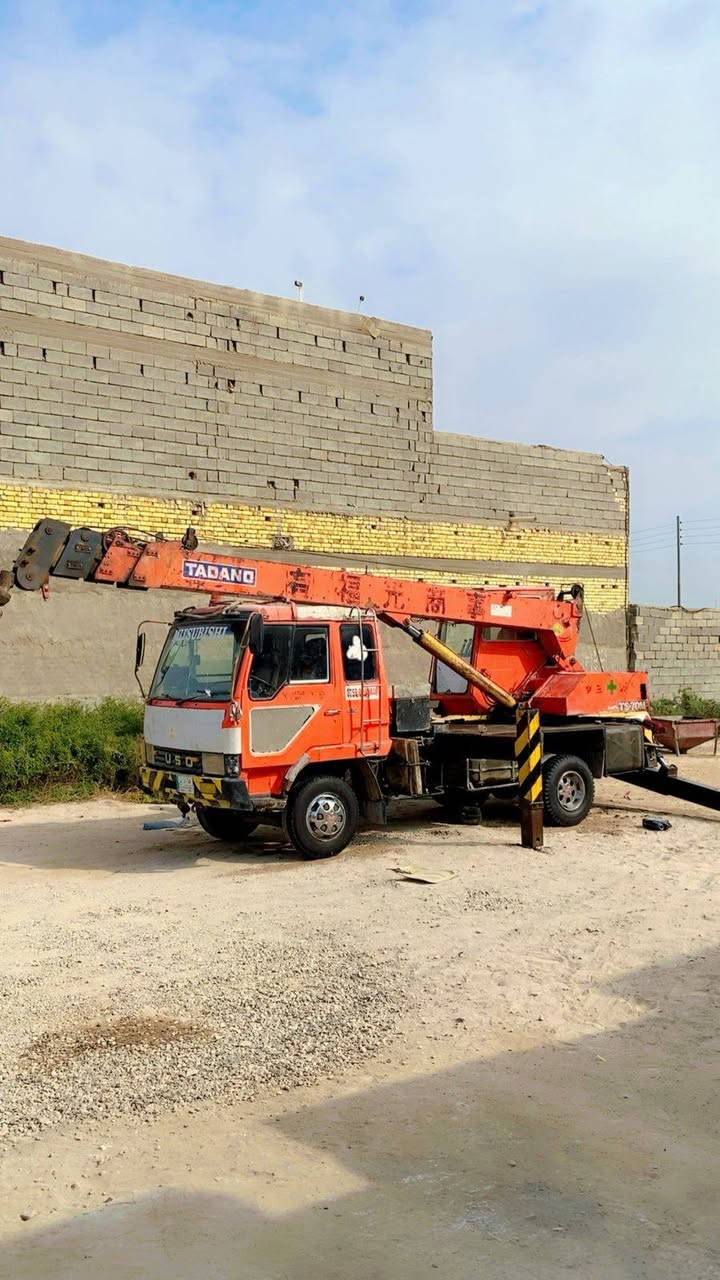 البيع كرين 7طن 3سلايت رقم بغداد انشايه في بصره  سعر 275بيه مجال الاستفسار أكثر اتصال ***********
