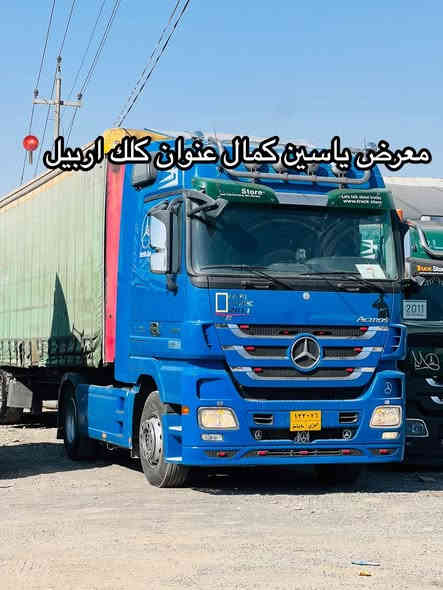 #معرض_ياسين_كمال
اكتروز جاجب 
موديل2009
فول فول مواصفات
حجم1846
جادر كوجل
سعره🔥🔥🔥🔥🔥
استفسار☎️📍
واتساب ***********
واتساب ***********
واتساب ***********
