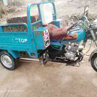 ستوته • موديل ٢٢ • أوراق أصولي