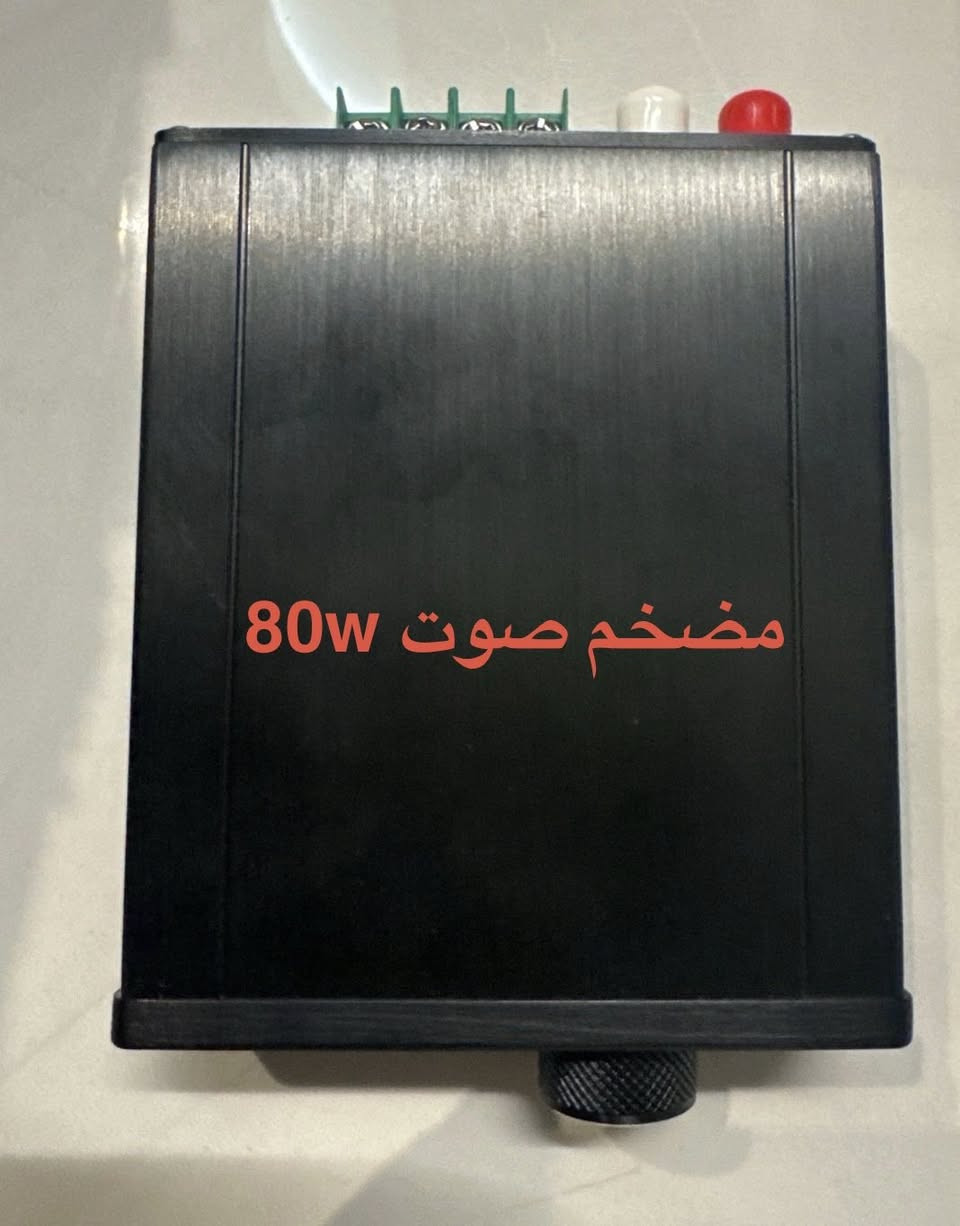 متوفر مضخمات بسعر مناسب


**إذا كنت صاحب هذا الإعلان وتريد حذفه لأي سبب، رجاءا أرسل رسالة إلى الدعم الفني**