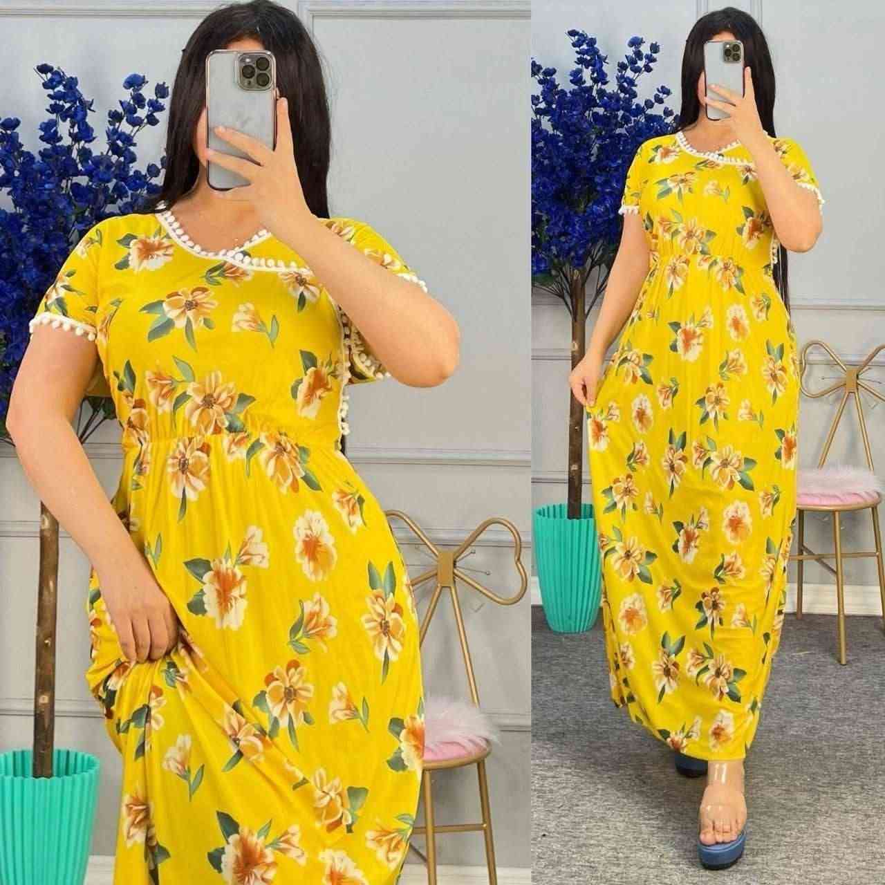 سعر درزن 30 الف
دشداشه نسائي
الخامه فيزون ليكرا 
القياس فري سايز  تلبس لل ٧٥ كيلو


**إذا كنت صاحب هذا الإعلان وتريد حذفه لأي سبب، رجاءا أرسل رسالة إلى الدعم الفني**