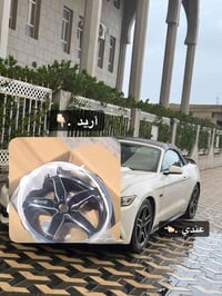 موستنك • ٢٠٢٣ • تايرات جدد