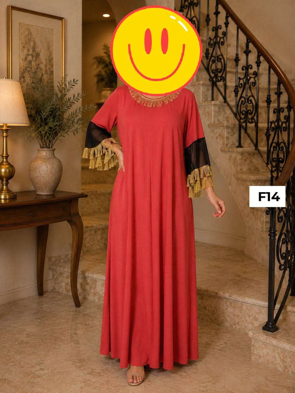 👗دشداشه طويل الخامه زبده مصري 

   القياس فري سايز يلبس لحد وزن 85

  💰سعر القطعة 8 الاف 

 🚀 يوجد لدينا توصيل كافة محافظات العراق


**إذا كنت صاحب هذا الإعلان وتريد حذفه لأي سبب، رجاءا أرسل رسالة إلى الدعم الفني**