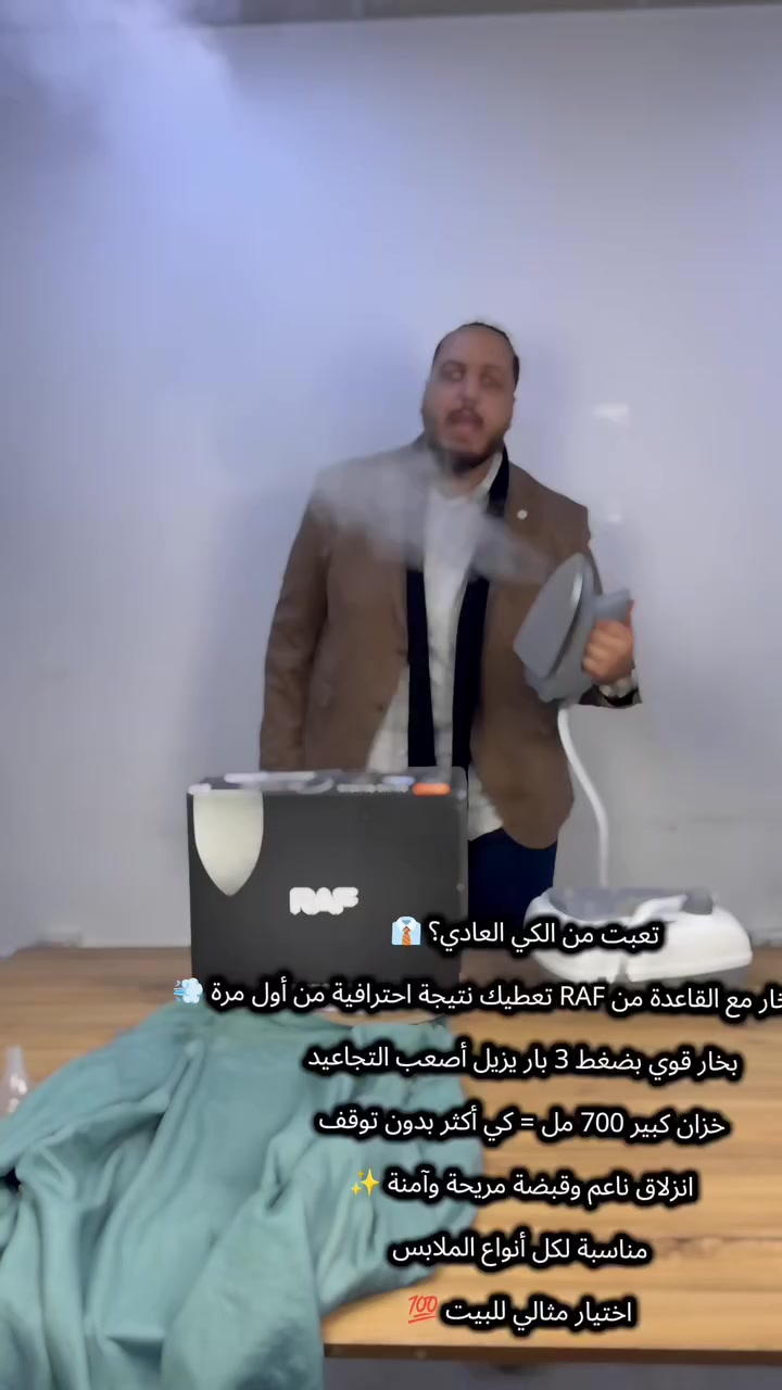 اوتي نورفا او مكوى الخياطين


**إذا كنت صاحب هذا الإعلان وتريد حذفه لأي سبب، رجاءا أرسل رسالة إلى الدعم الفني**
