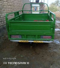ستوته جمره • ١٥٠ • ٢٠١٩