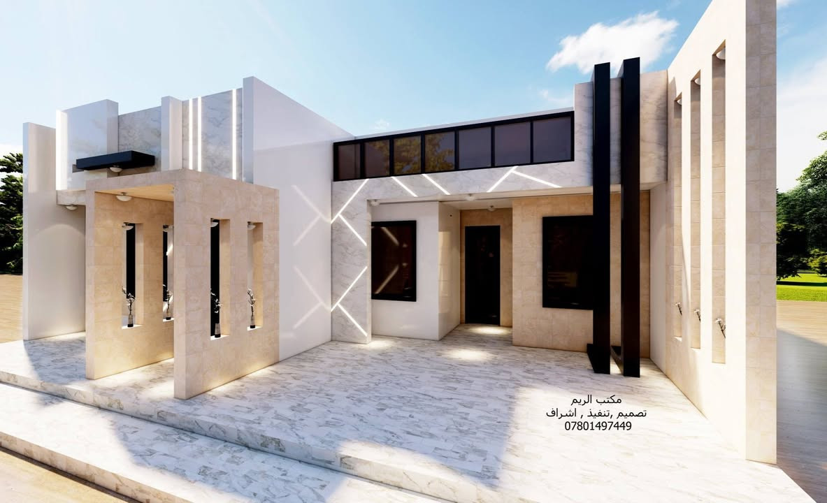 السلام عليكم
تصميمي لواجهة دار سكني ١٧ م طابق واحد في محافظة المثنى
مكتب الريم / تصميم ،تنفيذ اشراف
العنوان السماوة الغربي قرب حسينية ال غريب بالفرع مقابل مذخر الثقة
اوقات الدوام من ٤ والنصف مساء إلى ٨ ونصف ليلا
للإستفسار الاتصال على الرقم *********** //***********
