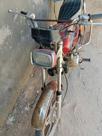 محرك ٧٠ • عاطلة • تمشي وطفت