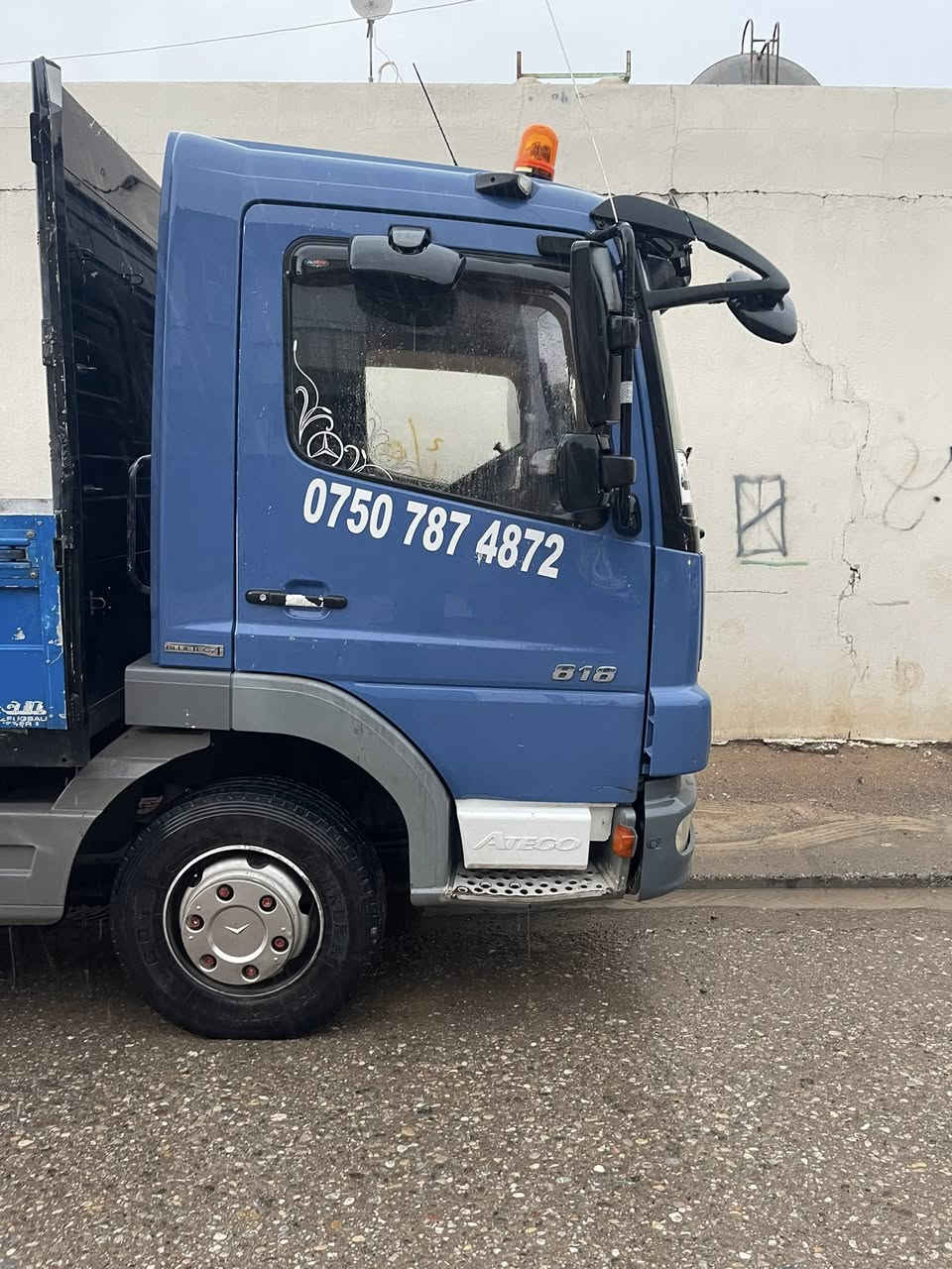 اتیکۆ مۆدیل 2008. مەکین 818   سەنوی نوی 2028 نویە بۆدیکی 520 دریژە   ***********
