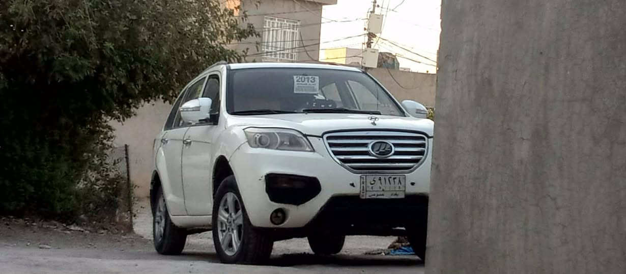 لێڤان 2013
گێڕ عادی
چوارتای تازه
لایت زینۆن
دواوپیشوی دبڵ هه موی تازە گۆڕاوە
گێڕ و مەکینەی به‌شەرت سەنەوی جنوب 

ژم:***********

نـرخ:43وەرەقـە و مامەڵە
