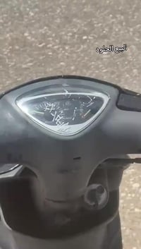 ماكس عدله بالايه منطول الطول الآيات زلف هندر كله شغال صالله شهرين من ن...