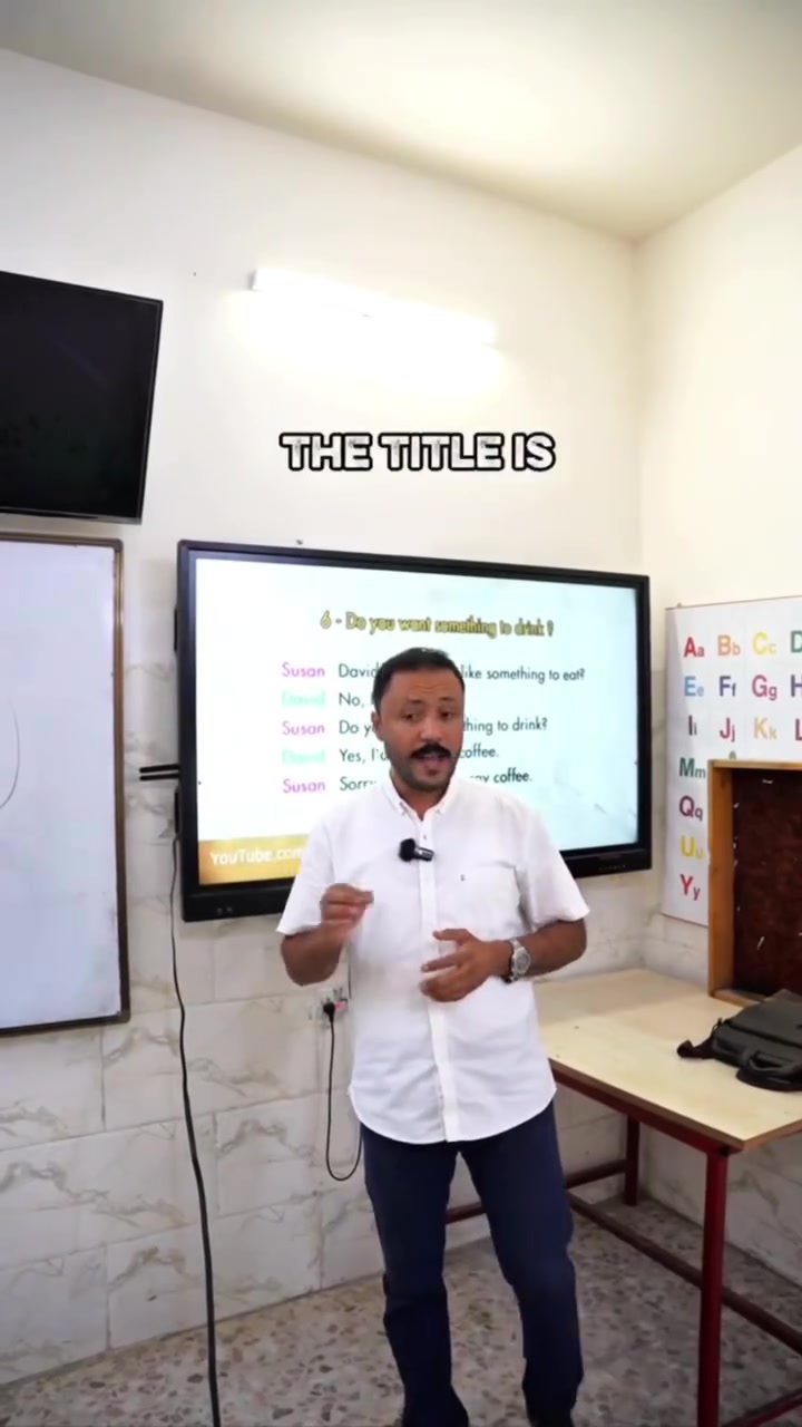 هل تبحث عن التفوق الدراسي وتطوير مهاراتك اللغوية بثقة وبساطة؟
لم تعد اللغة الإنجليزية عائقاً بعد اليوم! يسرّ معهد الصافات الأهلي لدورات التقوية أن يعلن عن فتح باب التسجيل لكورس اللغة الإنجليزية المميز، تحت إشراف وتدريب الأستاذ القدير فلاح الجنابي (مدرب اللغة الإنجليزية).
معنا، ستختبر تجربة تعليمية فريدة تنقلك من التردد إلى الإتقان بأساليب حديثة ومبتكرة تناسب جميع المستويات.
✨ مميزات الكورس والامتيازات التي ستحصل عليها:
 التعلم الفوري والمباشر: طرق تدريس تفاعلية تضمن لك استيعاب المادة والتحدث بها من المحاضرة الأولى.
 اختبارات دورية ومستمرة: تقييمات أسبوعية وشهرية لمتابعة مستوى الطالب وتطوير نقاط القوة ومعالجة الضعف.
 بيئة تعليمية مثالية: قاعات مجهزة بوسائل إيضاح حديثة تضمن راحة الطالب وتركيزه الكامل.
 متابعة دقيقة: إشراف مباشر من الأستاذ فلاح الجنابي لضمان تحقيق أعلى الدرجات والوصول إلى التميز.
📍 للتسجيل والاستفسار:
لضمان مقعدك في الكورس، يرجى مراجعة إدارة المعهد أو التواصل معنا:
 🗺️ العنوان: بابل - القاسم - الحي العسكري - شارع المستوصف النموذجي التخصصي.
 📞 رقم الهاتف (للاتصال أو الواتساب):

***********
