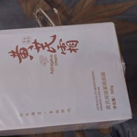 يرطب • يشد البشرة • آخر قطعة