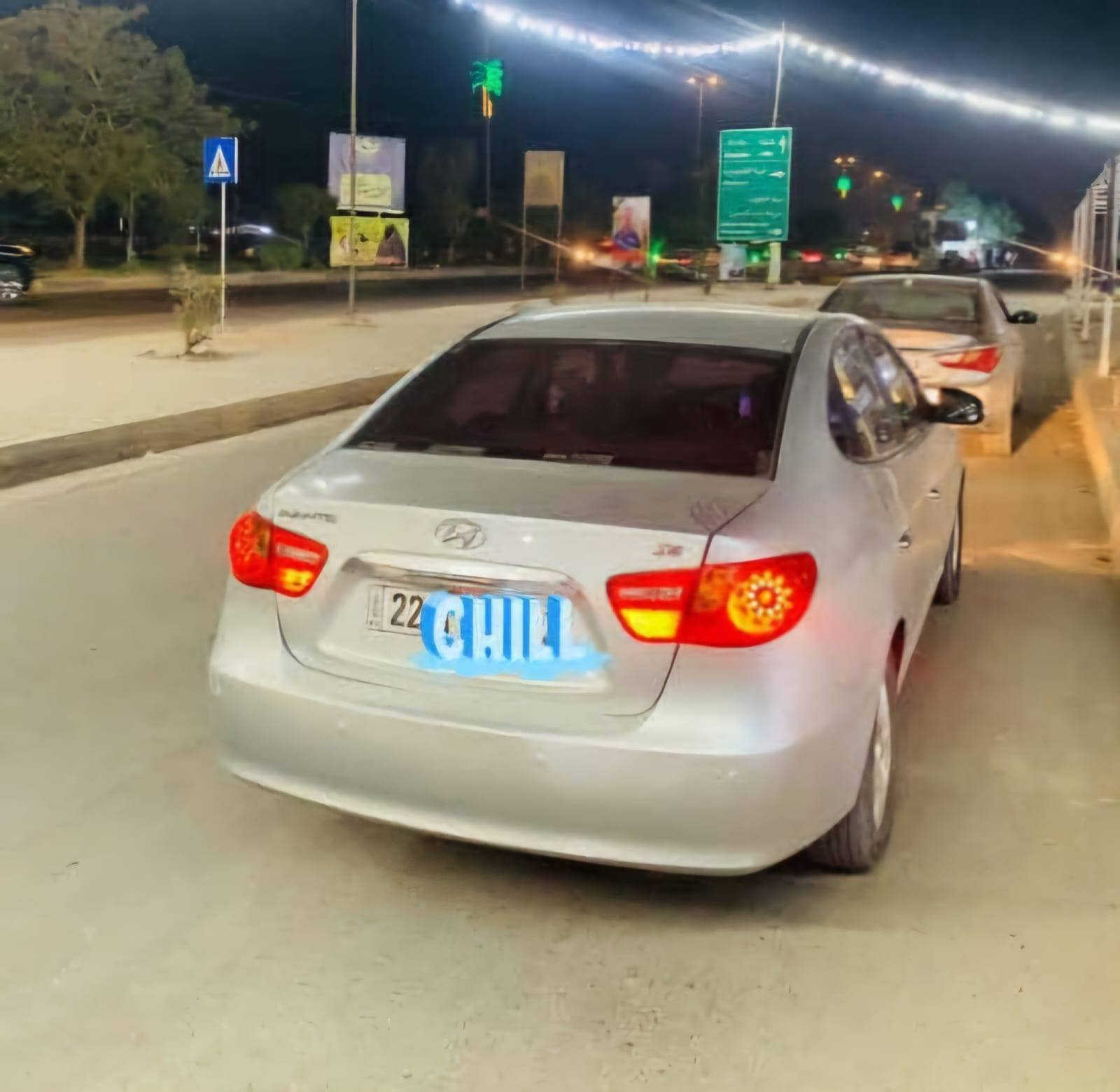 ادوات للبيع دخول جديد 
متومه رقم نكليزي 
مكاني البصرة ب38 
***********
