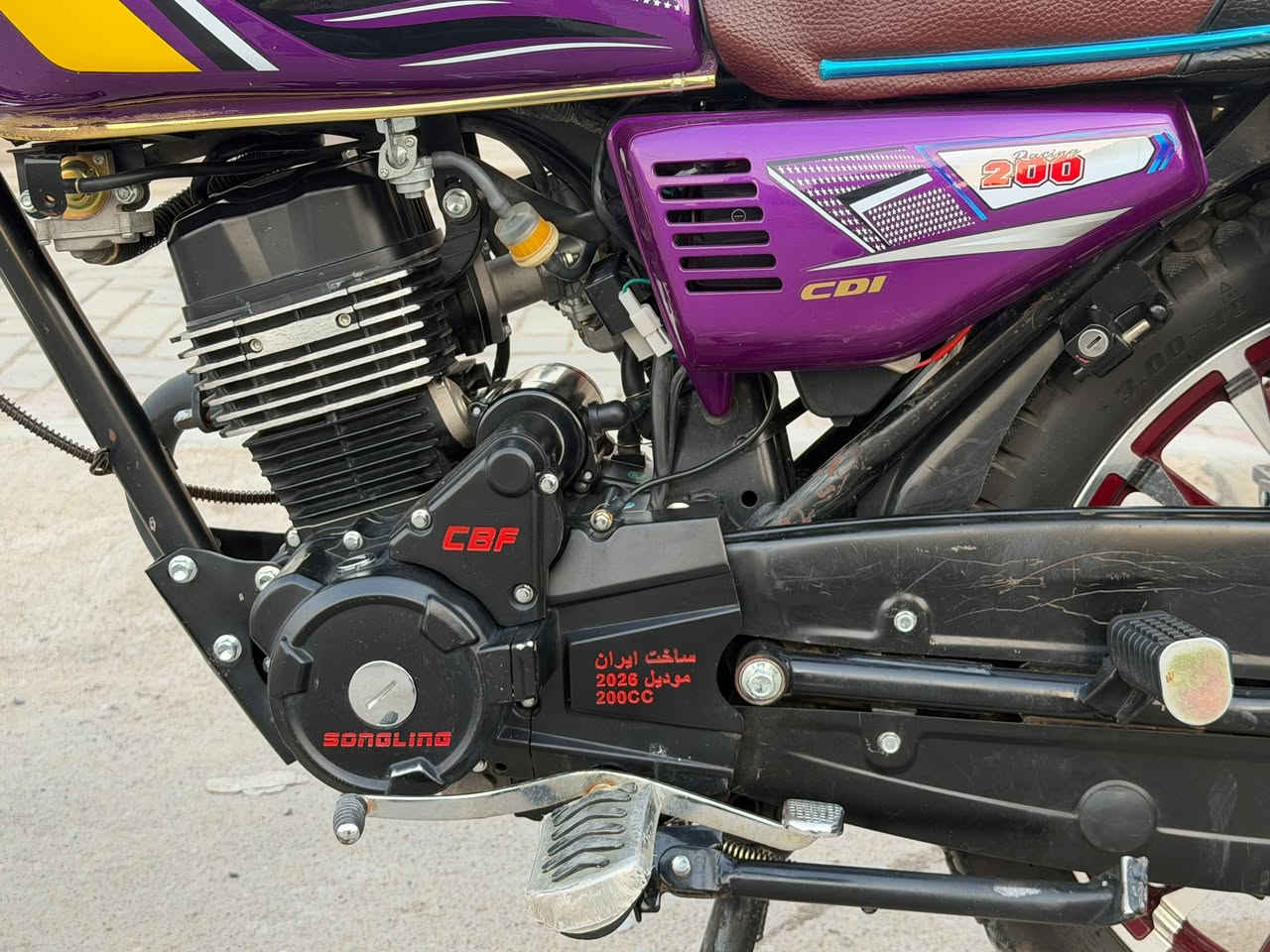 سلام عليكم دراجة سولنك ضاغطة وزنجيل دراجة زيرو ماشية اقل  لالف كيلو دراجة كفالة عامة اوراق اصولي  سعر950 مكان بغداد احسينية لراشدية


**إذا كنت صاحب هذا الإعلان وتريد حذفه لأي سبب، رجاءا أرسل رسالة إلى الدعم الفني**