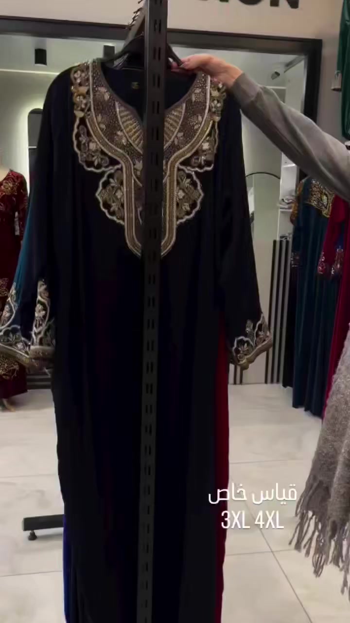 دشداشة كشمير مطاط ماركة لولاف
حجم خاص... حجم خاص
اكثر من خمس الوان
شرقيات ماردين
حي سومر مقابل الاستدارة الأولى مباشرة مجاور يارا شوز


**إذا كنت صاحب هذا الإعلان وتريد حذفه لأي سبب، رجاءا أرسل رسالة إلى الدعم الفني**