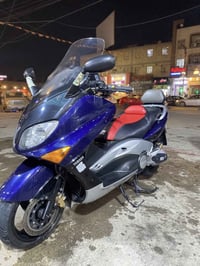 تي ماكس ٢٠٠٧ • كفالة عامة • الدورة ابو دشير