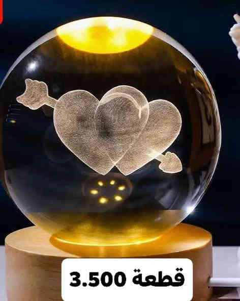 #عرض_خاص_قطعه_3500فقط
#مجمع_برج_التخفيضات
*********** 
#العنوان_فلوجه خلف الحديقه العامه #قرب_مول_الوليد 
#كلشي رخيص بسعر الجملة 
#متوفرلدينا أي شيء يخص المطبخ 
#توجدلدينا خدمة توصيل 
#الفلوجة #الفلوجه #الانبار #الانبار #فلوجيين_fallujeen #اكسبلور_explore #اكسبلور_فولو #اكسبلور_فولو #العراق #انبار
#الفلوجة
#العراق
