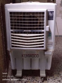 البيع07709867863