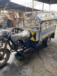 ستوته • ٢٠٢٠ • اوراق اصوليه