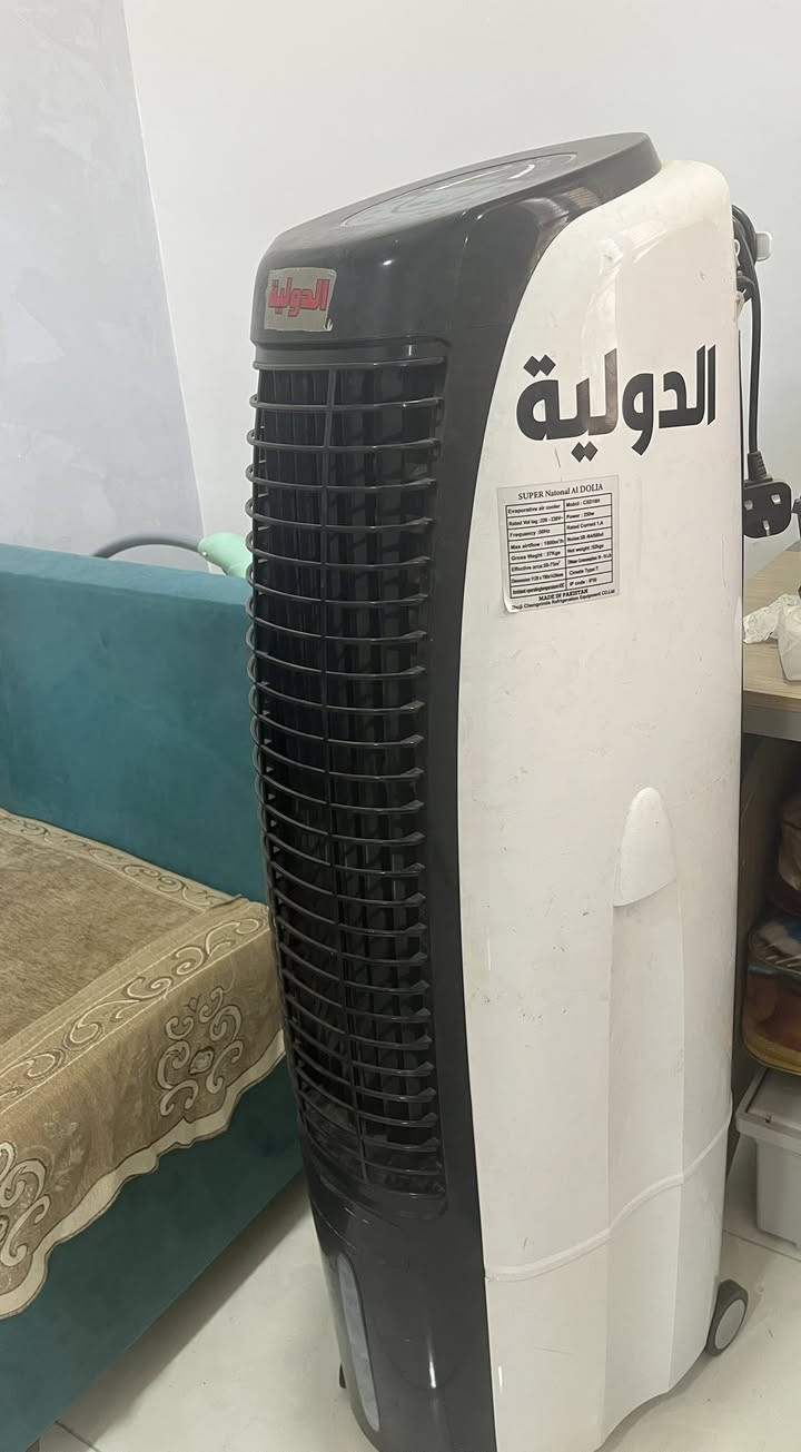 مكيف نص طن جديد للبيع  بسعر ١٥٠الف
مبرده الدوليه مستعمله نظيفه جدا بسعر ١٥٠ الف 
للاستفسار تواصل واتس اب 
0770 784 6586
