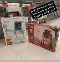 قبعه اطفال مع حقيبه العدد 12 السعر 65 الف مع التوصيل حقيبه خوس نخيل 18...