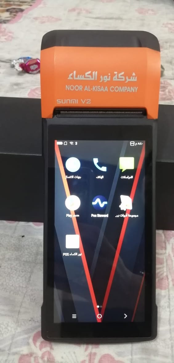 جهاز رصيد (نور الكساء) نظيف جدا جدا . استعمال قليل ب150 وبي مجال . مكاني حلة . سياحي . ***********  /  ***********
