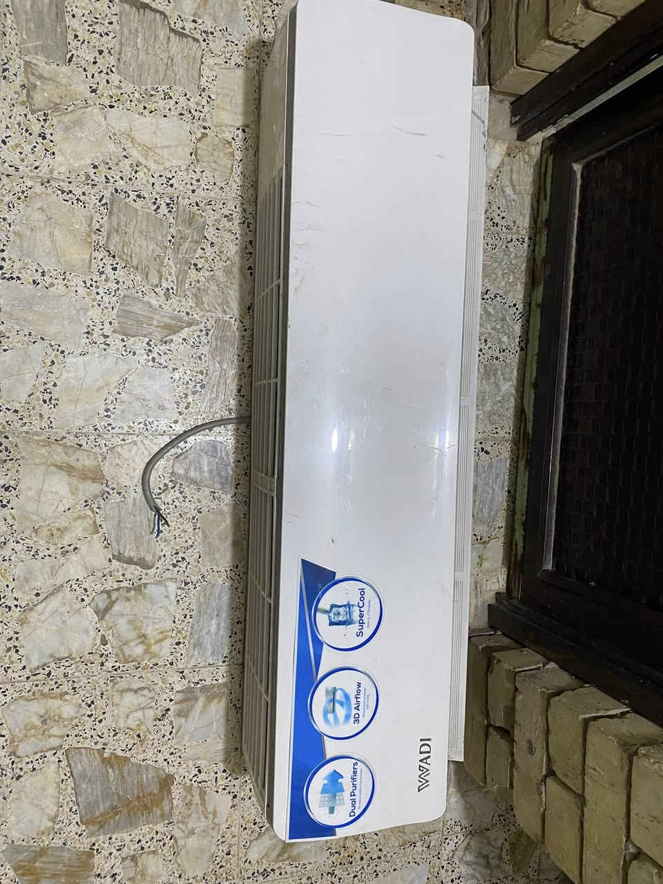 2طن الوادي نضيف ابيع طافي كأمل عد البوراي مكاني بغداد للبيع ***********
