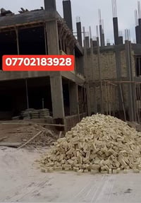 تجهيز طابوك • جمهوري نهروان • حجز