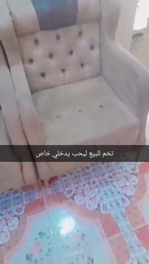 تخم للبيع شارع الكهرباء دور الشرطه السعر عل خاص ولي ميشتري ليدخلي


**إذا كنت صاحب هذا الإعلان وتريد حذفه لأي سبب، رجاءا أرسل رسالة إلى الدعم الفني**