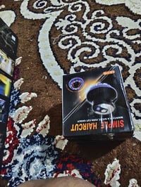 مكينة جلاية • توصيل