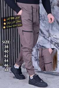 بنطال كتان ليكرا • مارنز • مقاسات 38-48