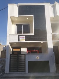 مشتمل للبيع طابو صرف المساحة 50 م بناء حديث لم يسكن بعد يقع في الثعالب...