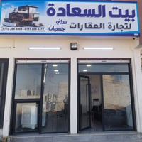 الكندي الثالثة • ٢٠٠م • ملك صرف