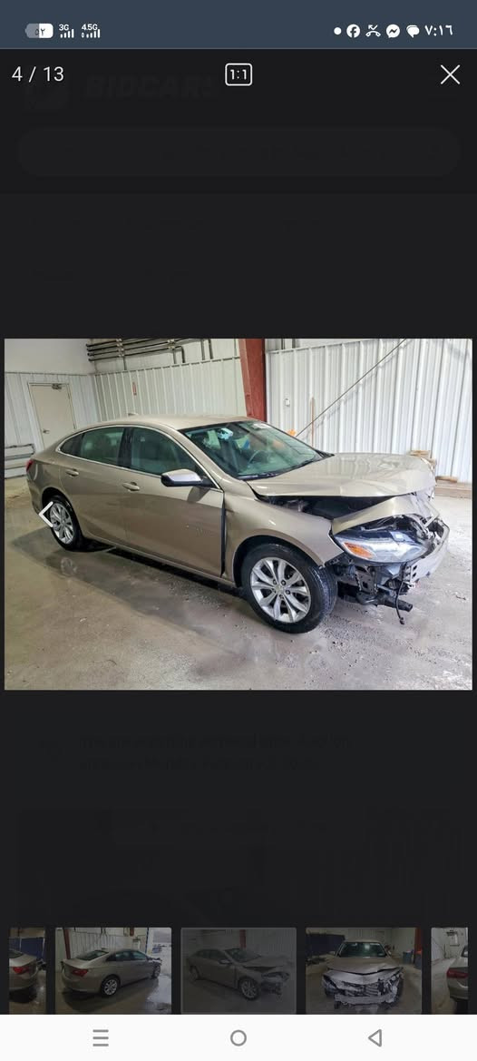 سلام عليكم خوان
شفر ماليبو مديل 2024
السياره توصل الى العقبه 15/5
ابيع واصل للعقبه 80$وبيه مجال 
***********
