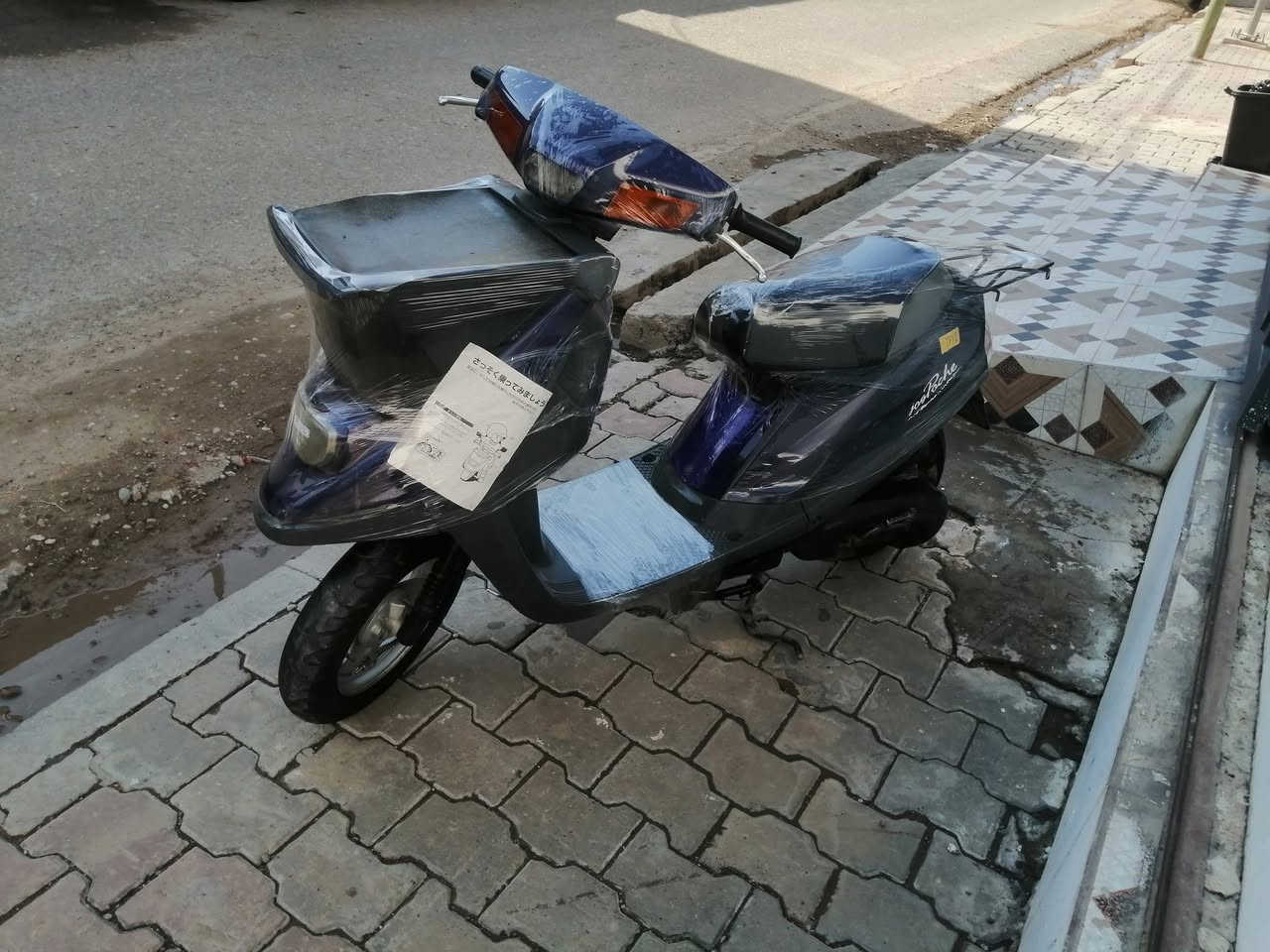 يا ماها شقاطه محرك شرط اي عيب مابي سعر ٤٥٠ بي مجال الشراري ***********
