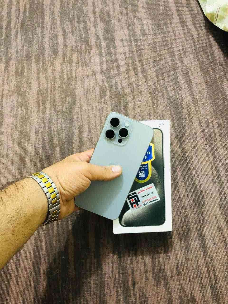 ايفون 15 برو ماكس للبيع شرق اوسط بطارية 88 ذاكرة 256 كامل ملحقات بي ذني الخطوط بشاشه ممئثرات صارلهن سنة بي الجهاز نضيف ومابي اي نقص السعر 725 إقراءه السعر عدل 725 وبي مجال بسيط جماعة ال500 فوت المنشور للتواصل *********** عمارة, ميسان
