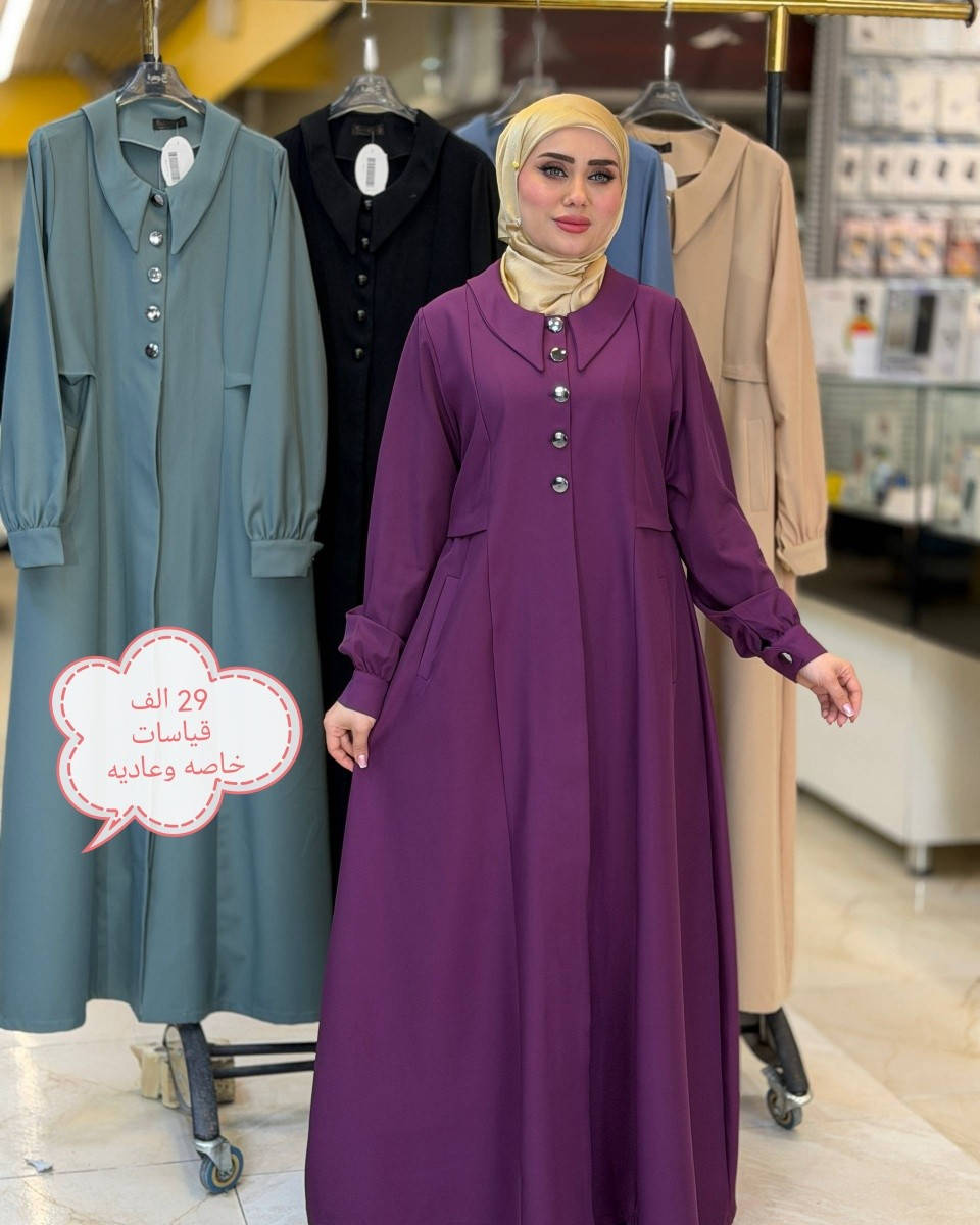 وداعا للحر🌞 ويه موديلاتنا .. تشكيلة مميزه من الموديلات  الصيفيه
قماش بارد❄️ ويجنن.. الأسعار مكتوب عالصور
توصيل5 لجميع المحافظات
سارعو بالحجز قبل نفاذ الكميه


**إذا كنت صاحب هذا الإعلان وتريد حذفه لأي سبب، رجاءا أرسل رسالة إلى الدعم الفني**