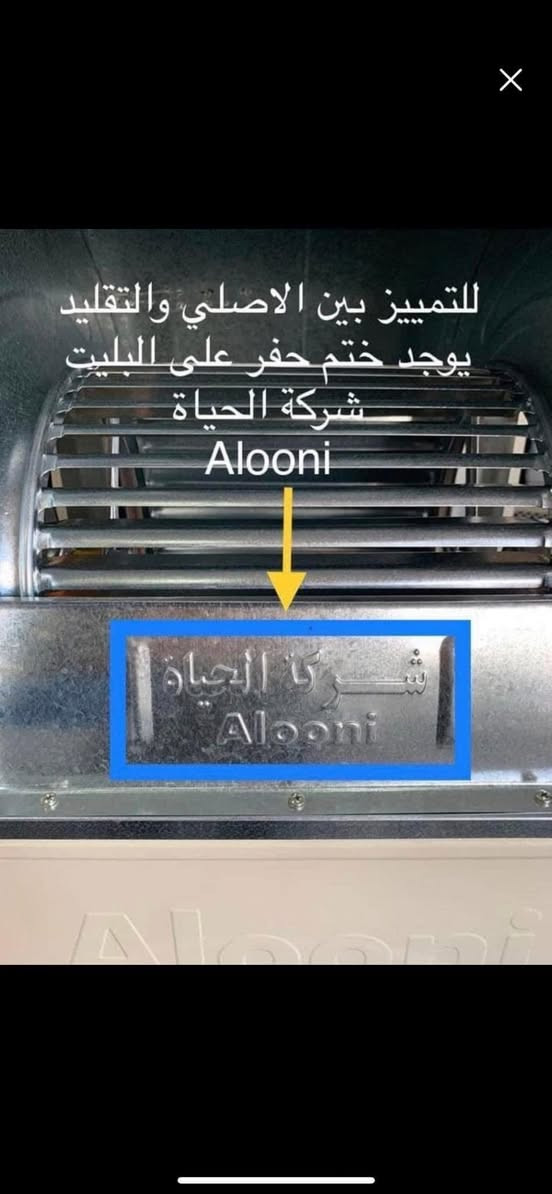معرض أثاث بيم
التاميم القادسيه الاولى قرب محطه كهرباء شارع السيراميك
***********
