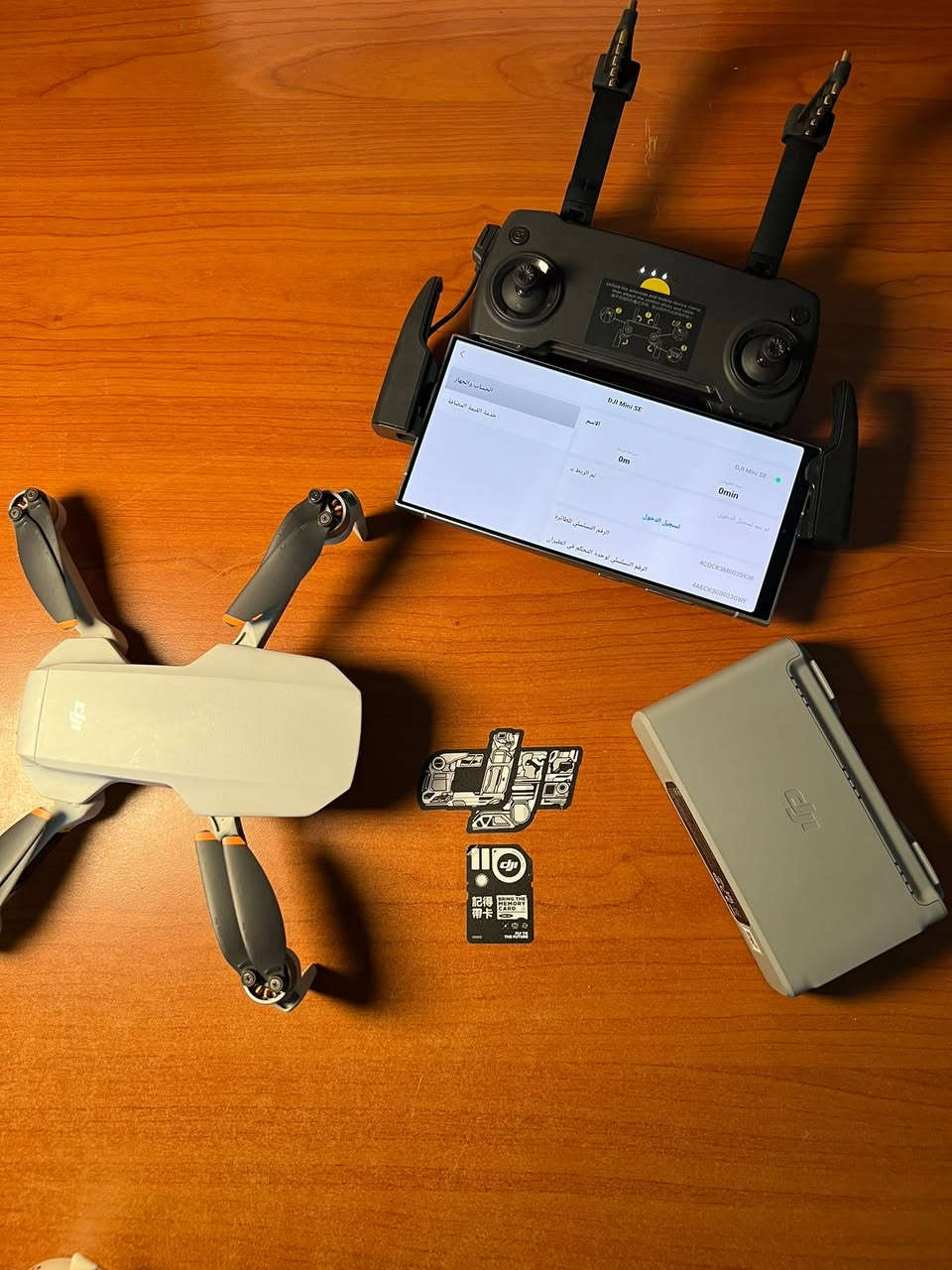 Dji Mini se Combo 
قطعه جديد طيران صفر  3 بطاريات وقاعده شحن اصليات 
مع مقوي اشاره مكان بغداد مدينه الصدر توصيل موجود السعر خاص ***********
