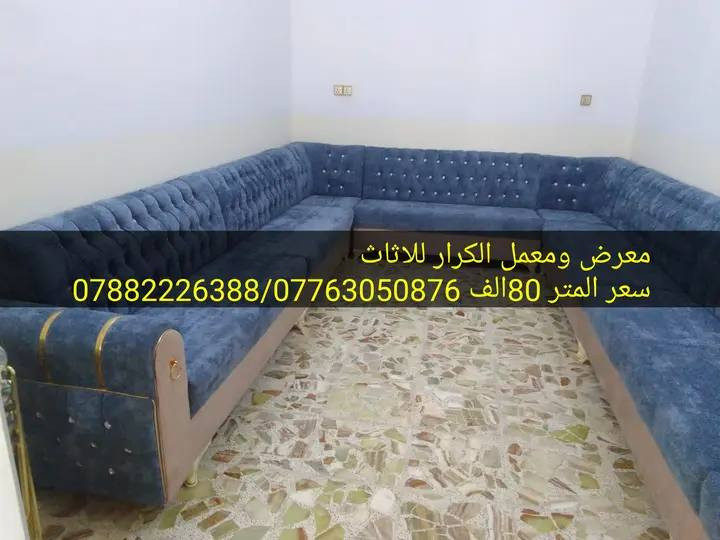 عرض لمده محدوده
