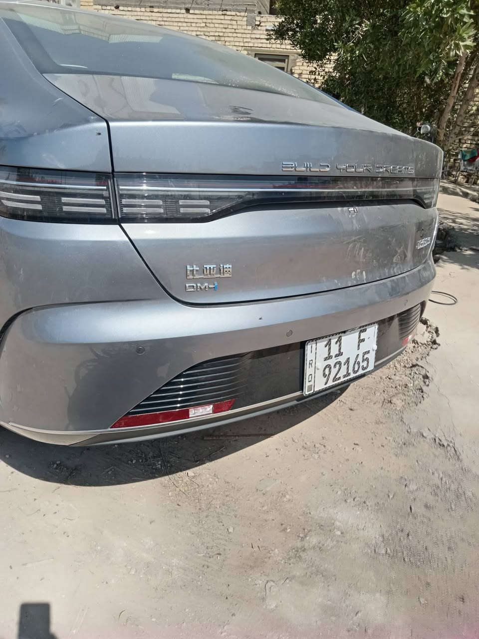 بي وادي ٢٥زيرو ماشيه ٤ الاف بغداد  باسمي ١٨ م ت *********** على صالح
