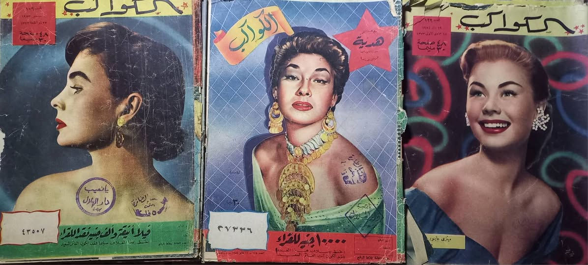 السلام عليكم
سعر العدد الواحد ٧ الاف دينار... الحجز والاستفسار على الخاص


**إذا كنت صاحب هذا الإعلان وتريد حذفه لأي سبب، رجاءا أرسل رسالة إلى الدعم الفني**