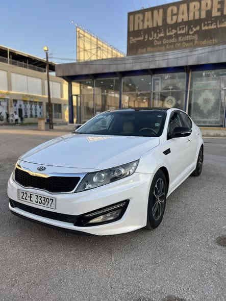 السلام عليكم ورحمة الله 
للبيع 🎖️ 

اوبتما 2014 محرك 2400 
فوول مواصفات للاخير دبل گزوز 
بصمه +ابواب بصمه 
اشاره ترحيب 
3 وضعيات قيادة 
تحكم جهتين 
سماعات هارمن كاردن
بانوراما 3 طگات 
كير 
حداديه 
تخم تاير جديد 
5 ويل كب 
مري شفط اشاير بالمري وقلاب مع البگ 
كشنات جلد كهربائية 
تدفئه تبريد كشنات 
قطعتين تبريد 
بردات خلفيه 
لايت ايرو داينمك 
لايت زينون بلادي 
كشن ذاكره
رادار جانبي 
حساسات امامي خلفي
اوتو هولد
شفتات ستيرن
السياره بيها فقط جاملغ 
السعر 132وبيها مجال قليل

رقم 

0781 225 5451
